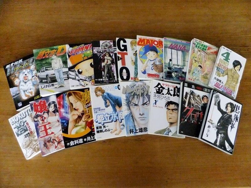 Miyazaki 5C'S Hotel Luaran gambar